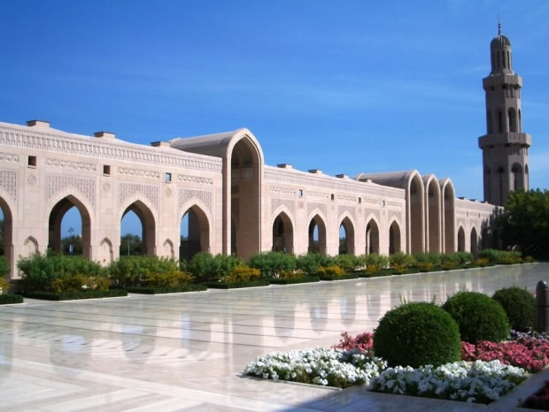 Oman Real Estate
